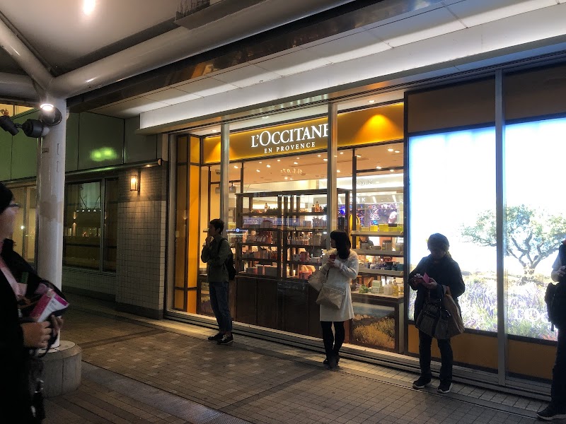 ロクシタン ルミネ町田店