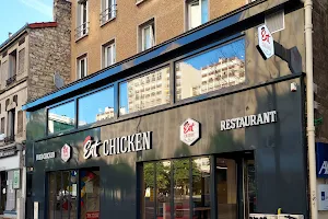 Eat chicken Ivry-Sur-Seine image