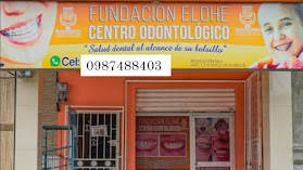 Fundación Elohe Pedro Carbo