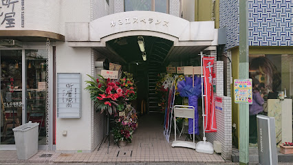 千本桜ホール