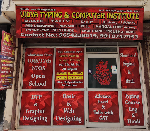 Vidya Typing & Computer Institute