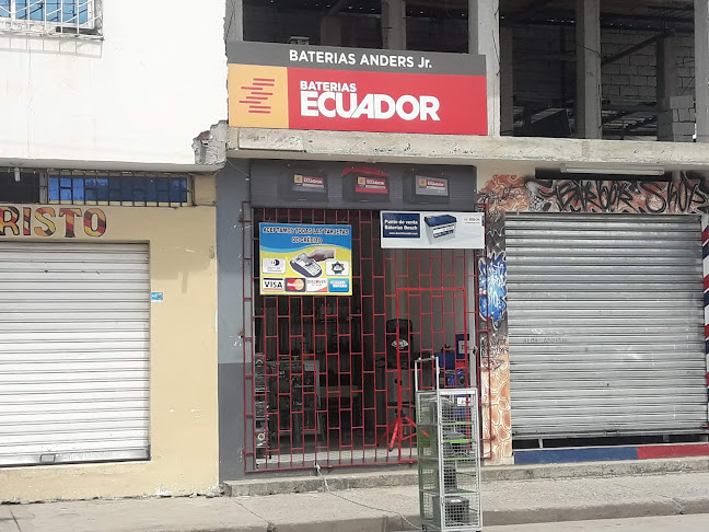 El Recreo 3 Etapa Duran, Durán, Ecuador
