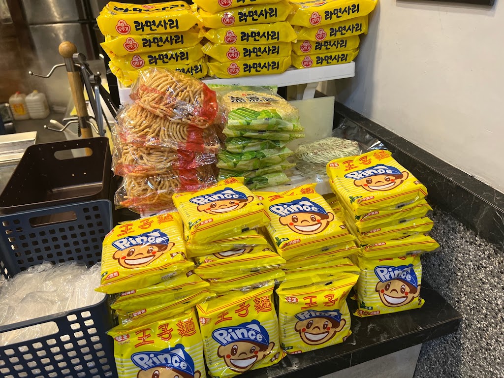 众吃麻辣燙 永和創始店 | 滷味 | 宵夜 | 的照片