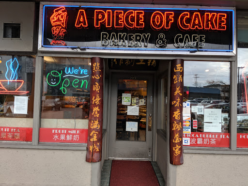 A Piece of Cake, 514 S King St, Seattle, WA 98104, USA, 