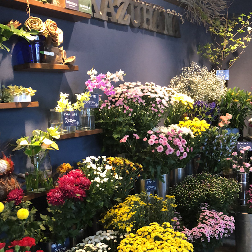 和花 江戸川区の花屋