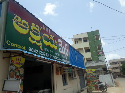 Akshaya Boys Hostel & Mess