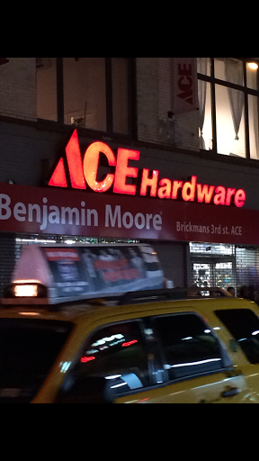Brickmans Ace Hardware Stuy Town Paint Plumbing Electrical & Lighting Housewares Toys Blinds & Shades image 3
