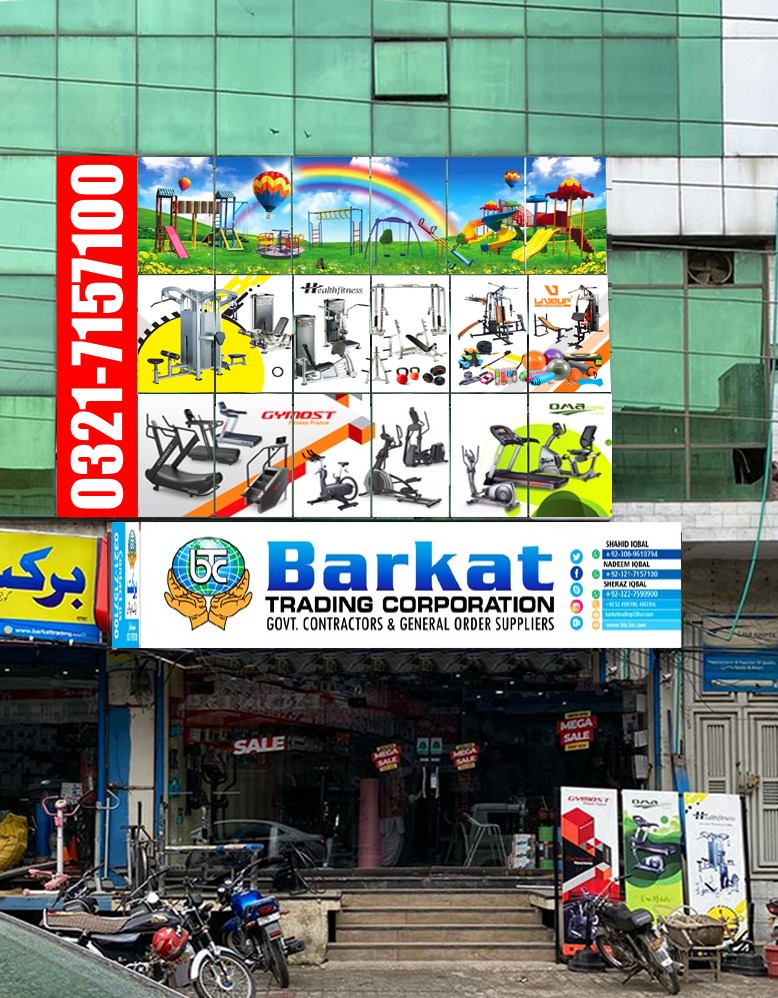 Barkat Trading Co