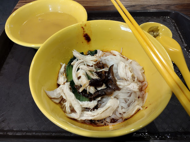 Guo Qin Noodle - One Punggol - Restaurant