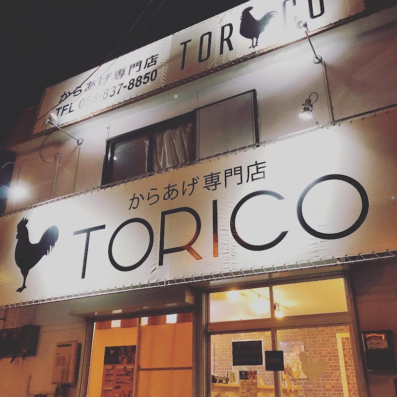 唐揚げ専門店TORICO