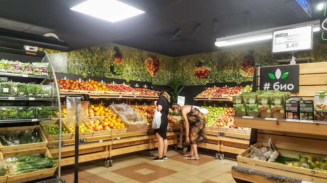 Opinii despre Паркмарт în Варна - Супермаркет
