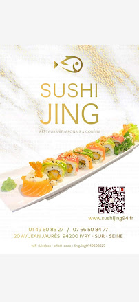 Sushi du Restaurant japonais authentique Sushi Jing à Ivry-sur-Seine - n°8
