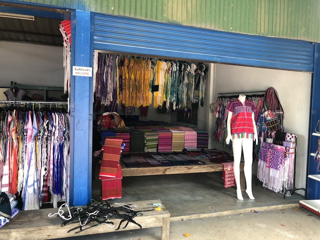 Ehdoh KarenDress Shop