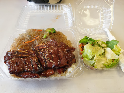 Grocery Store «Bart Grocery», reviews and photos, 108 Los Olivos Ave, Daly City, CA 94014, USA