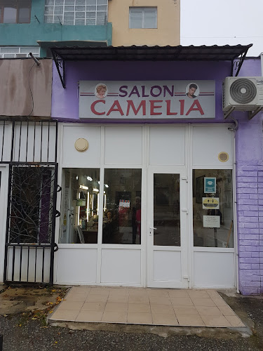 Salon Camelia - Salon de înfrumusețare