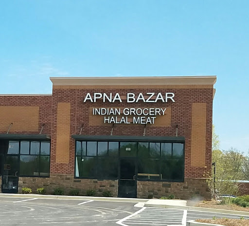 Grocery Store «Apna Bazar - Indian Grocery and Halal Meat», reviews and photos, 3750 S Houston Levee Rd #107, Collierville, TN 38017, USA