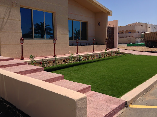 شركة تنمية المعرفة - ينبع