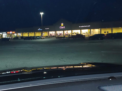 Supermarket «Giant», reviews and photos, 7074 Allentown Rd, Camp Springs, MD 20748, USA