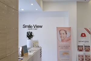 SMILE DENTAL KOREA image