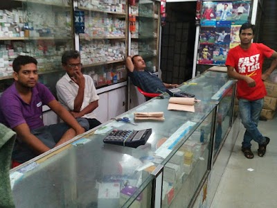 Photos of Biswas Medical