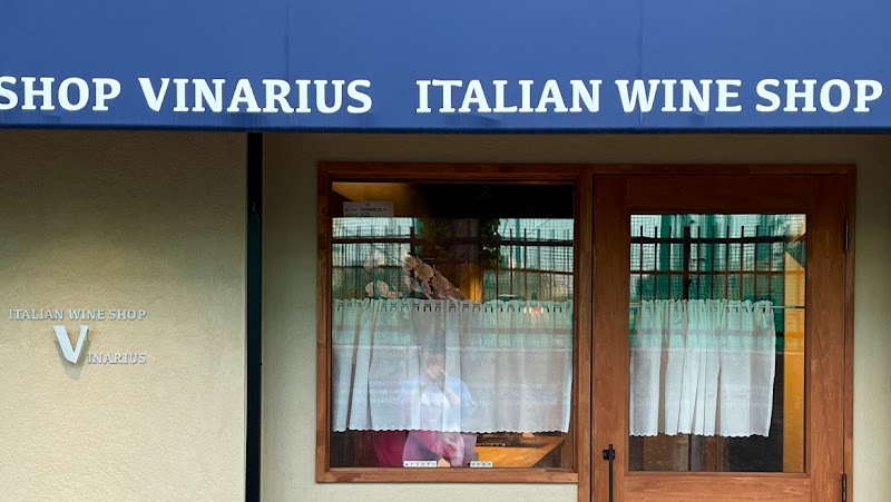ITALIAN WINE SHOP VINARIUS
