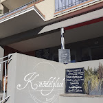 Photo n°1 de l'avis de Karin.e fait le 20/12/2021 à 17:17 sur le  Knödelglück à Tirol