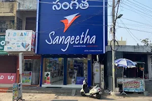 Sangeetha -Jaggayyapeta image