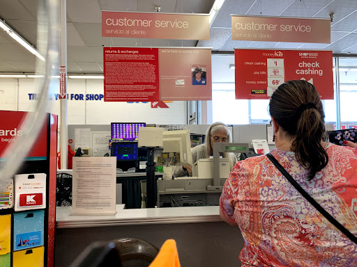 Discount Store «Kmart», reviews and photos, 1443 W Main St, Lebanon, TN 37087, USA