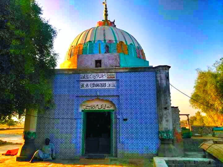 Peer Nizam Shahs Mausoleum