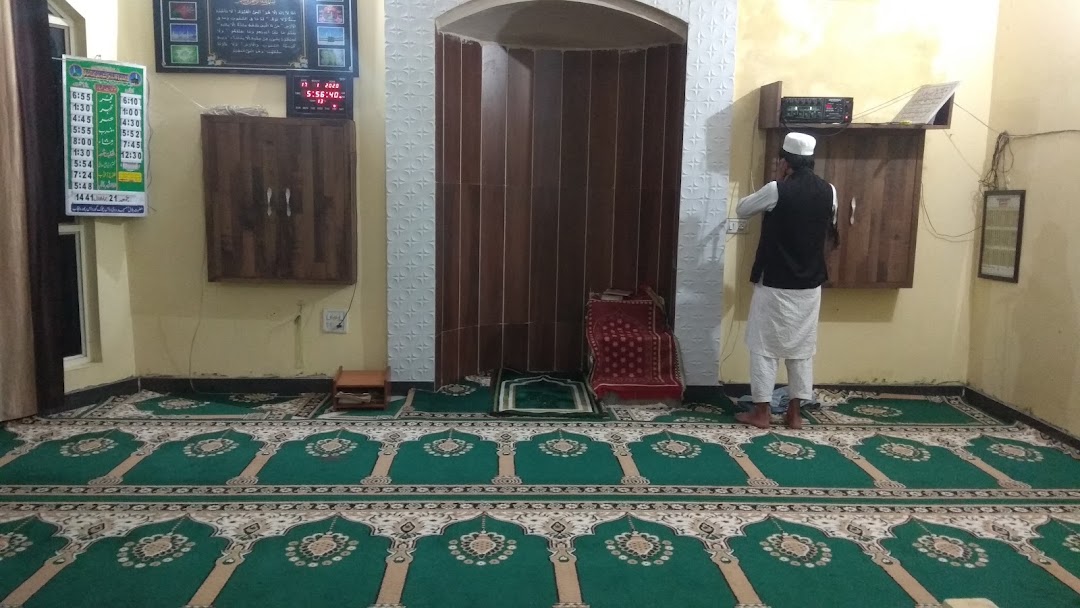 Masjid E Bilal