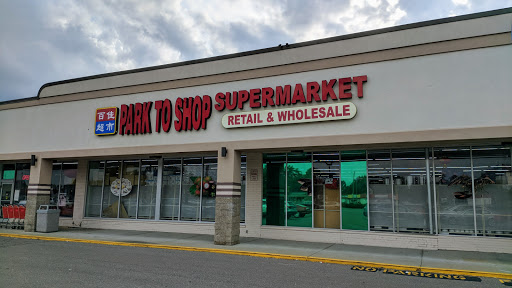 Park To Shop Supermarket, 8641 N Telegraph Rd, Dearborn Heights, MI 48127, USA, 