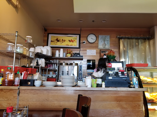 Supermarket «Salt Lake Chinatown», reviews and photos, 3370 State St, Salt Lake City, UT 84115, USA