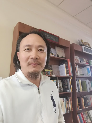 Book Store «Laurel Book Store», reviews and photos, 1423 Broadway, Oakland, CA 94612, USA