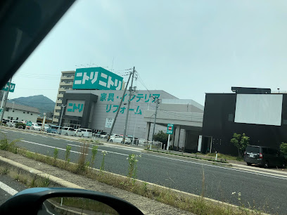 ニトリ 広島インター店
