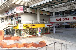 National Plaza image