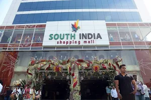 South India Shopping Mall Textile & Jewellery - Ameerpet image