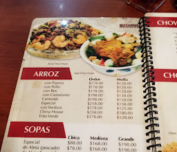 Restaurante China House photo