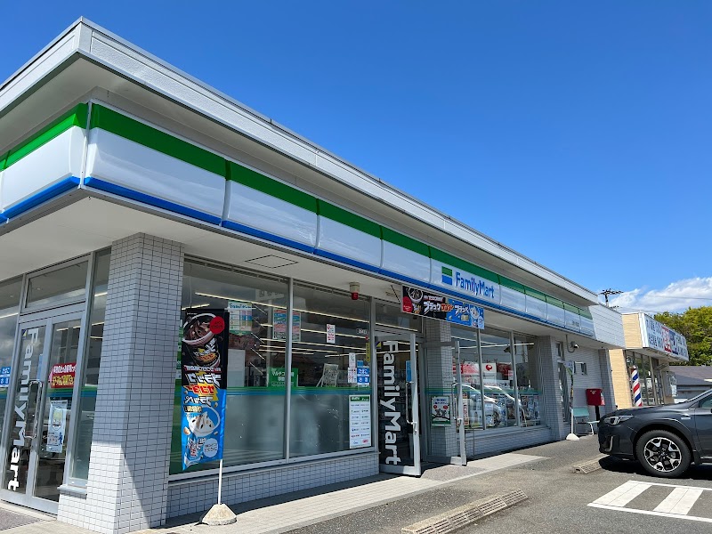 ファミリーマート 花巻小舟渡店