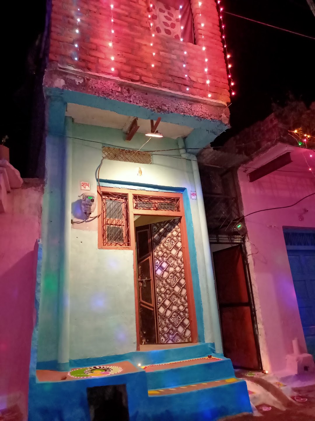 राहुल विश्वकर्मा