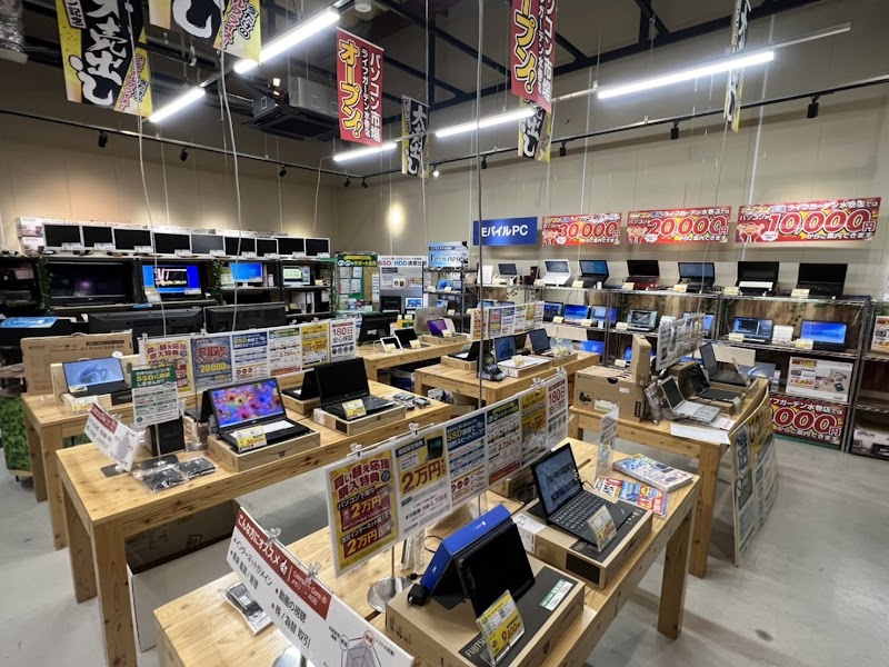 パソコン市場 ライフガーデン水巻店(修理/販売/買取)