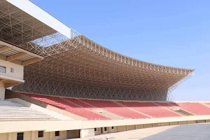 Kirkuk Olympic stadium image