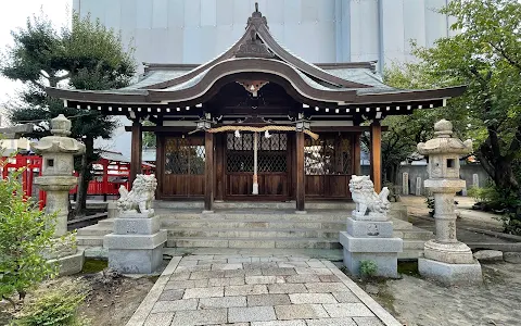 Hachinomiya Shrine image