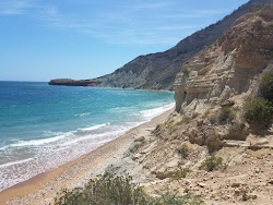 Foto van Playa El Morro gelegen in een natuurlijk gebied