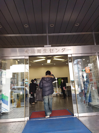 一般社団法人 東京都食品衛生協会