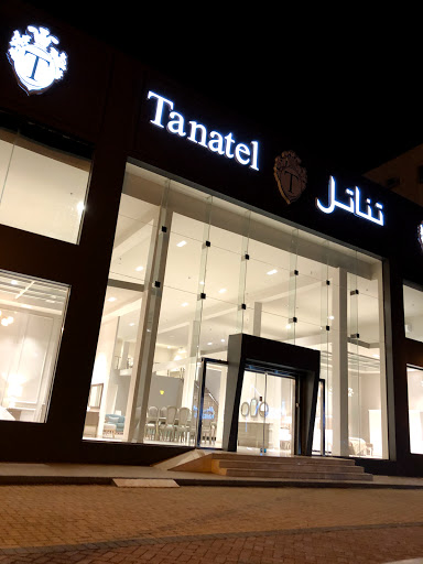Tanatel – تناتل 