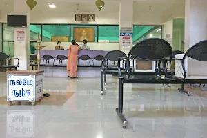 Thanjavur Cancer Center, Thulukanpatti image