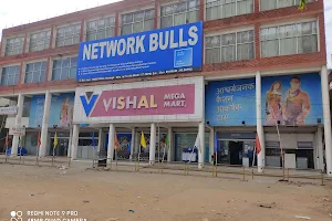 Vishal Mega Mart image