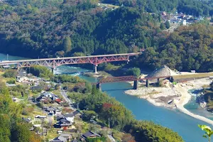 Gyokuzo Bridge image