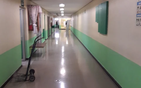 Regional Psychiatric Hospital Morelos image