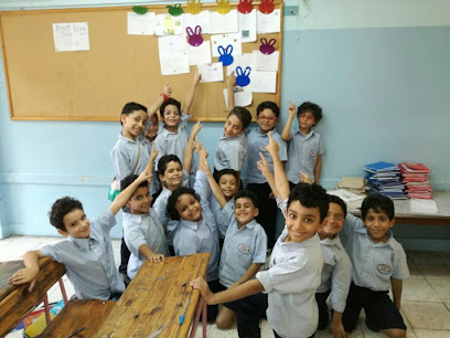 St. Joseph Maronite Language Schools
